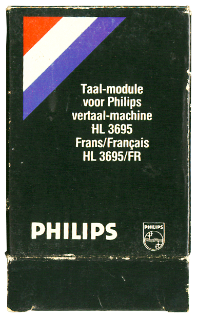 PHILIPS HL-3695 ROM modue (French)
