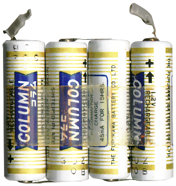 CITIZEN 810R Battery Pack