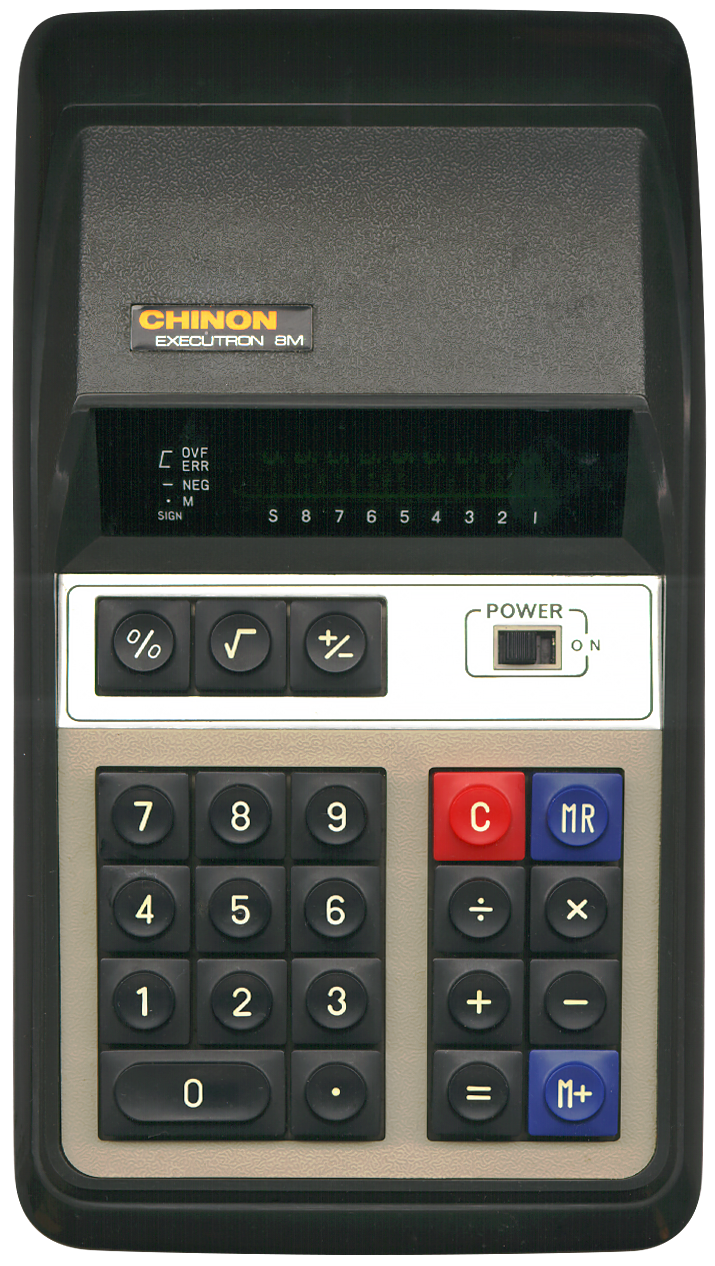CHINON EXECUTRON 8M/2