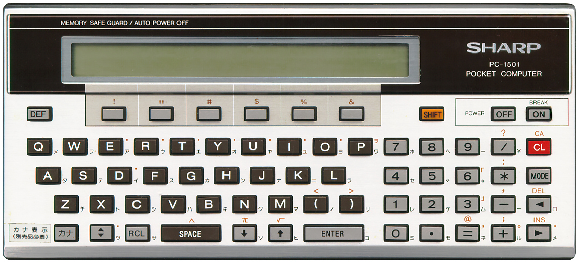SHARP PC-1501